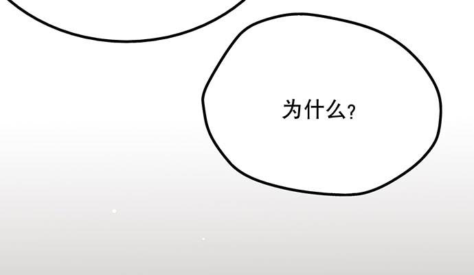 01.不败的“维纳斯”23