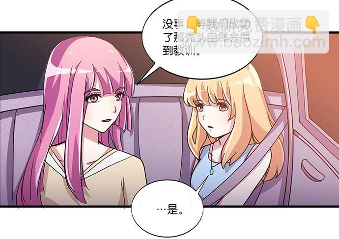 15. 时差几小时？24