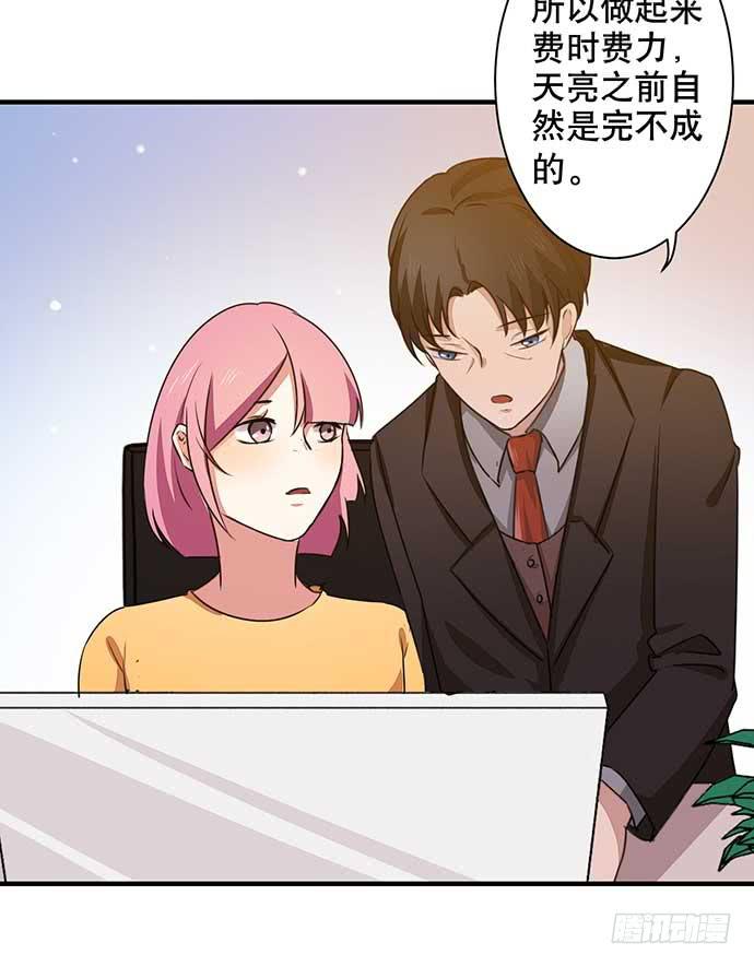 11.过去的维纳斯24