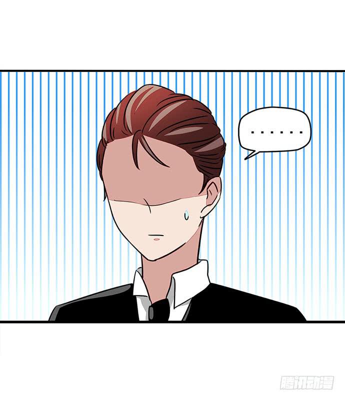 03.这个男人是谁？45