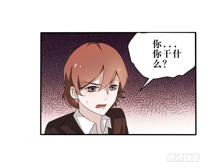 01.不败的“维纳斯”66