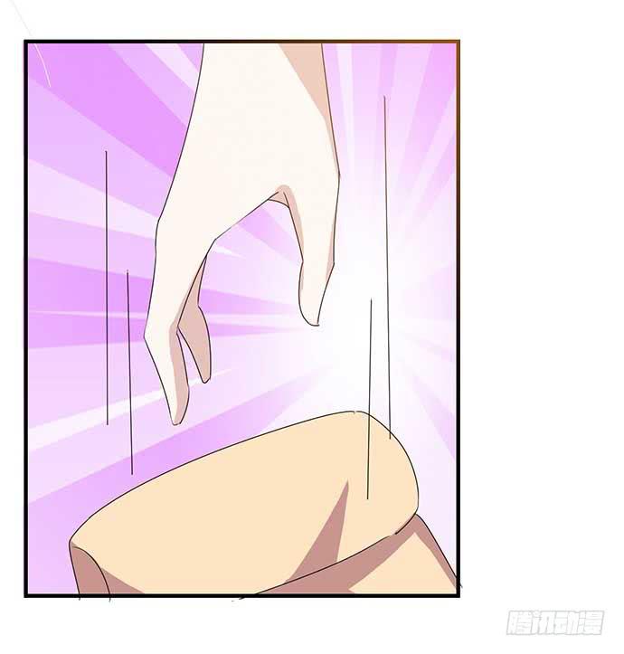 13.找到那个人了32