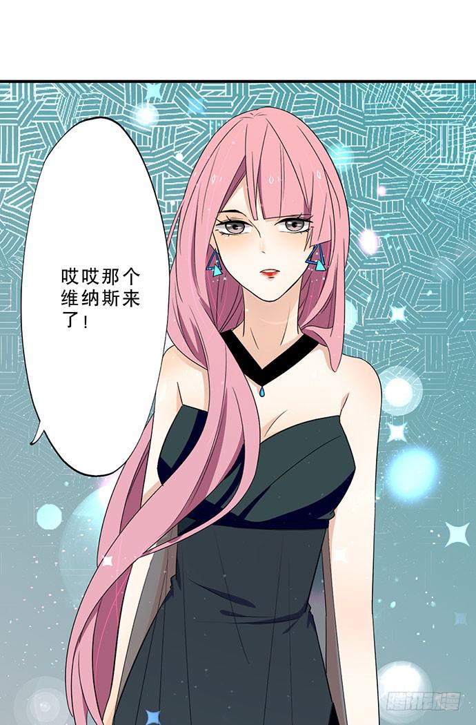 04.双面总裁12