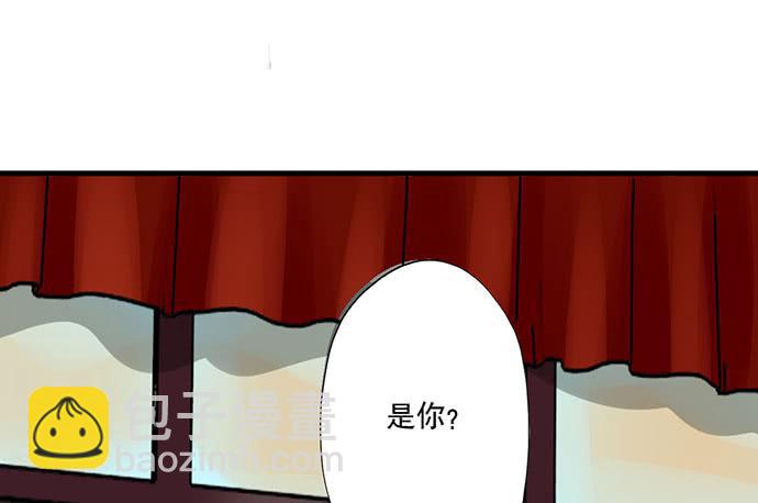 05.欢迎会的阴谋47