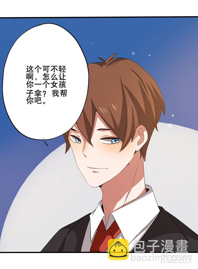 09.扫除障碍的第一步6