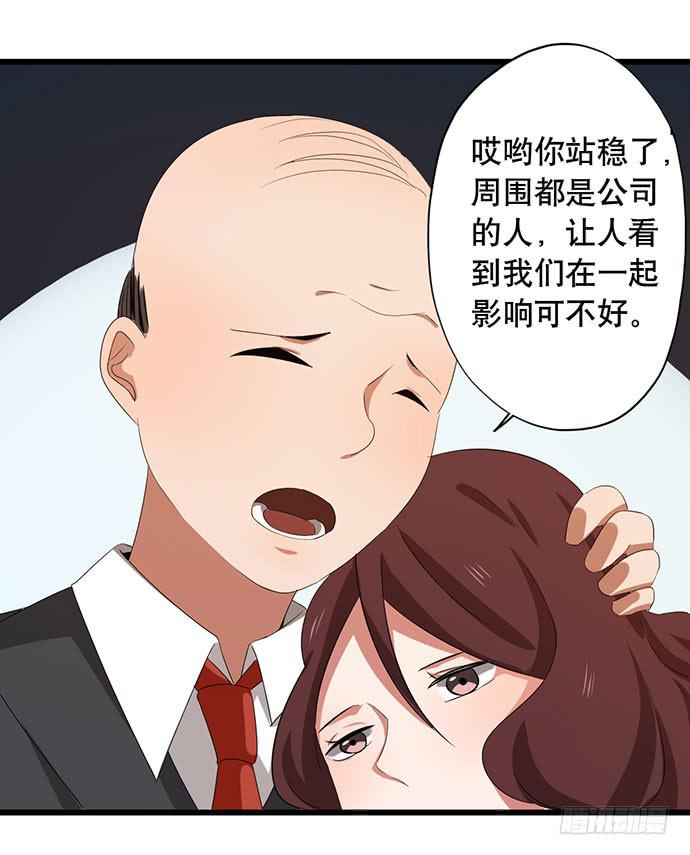 09.扫除障碍的第一步24