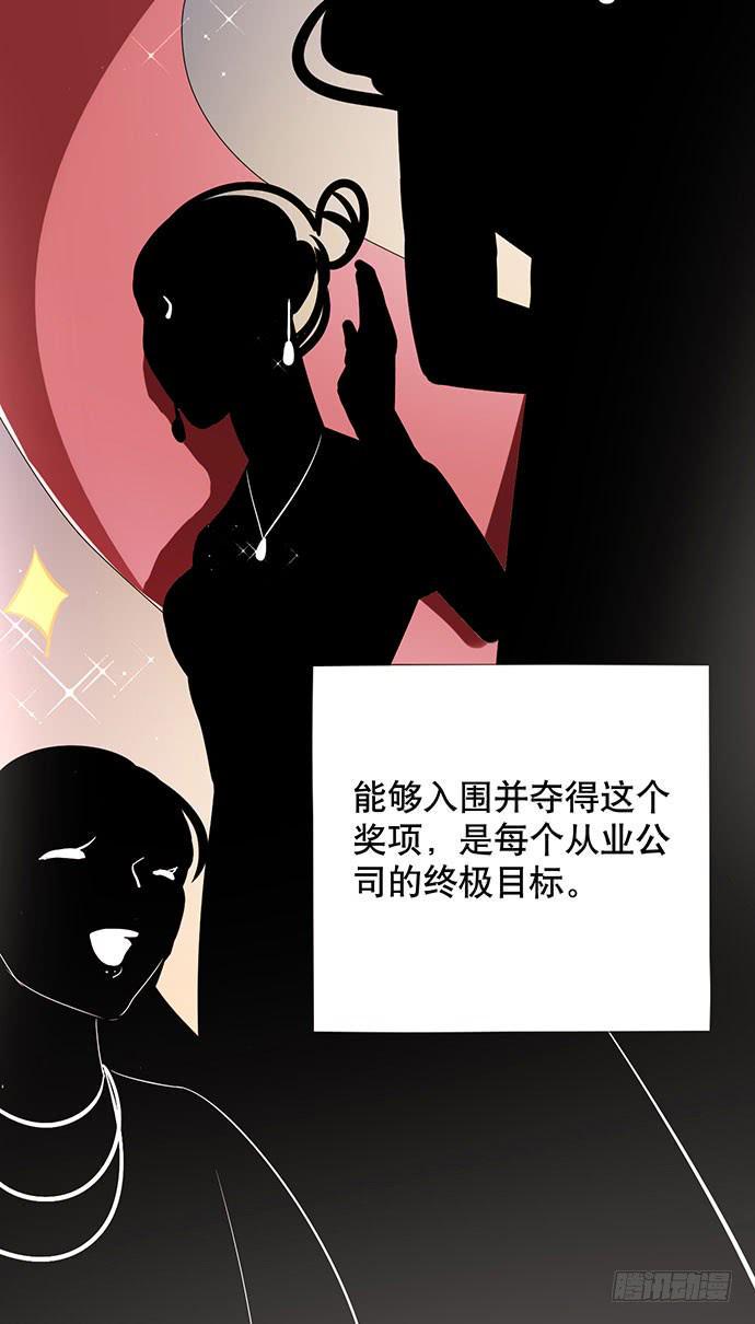 07.天下没有白吃的午餐3