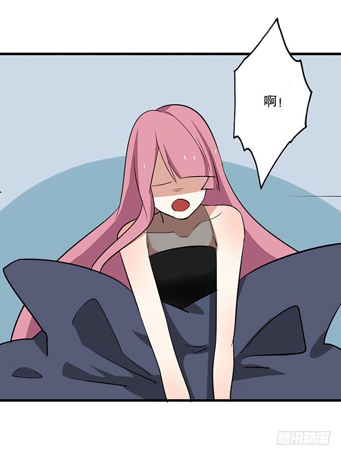05.欢迎会的阴谋71