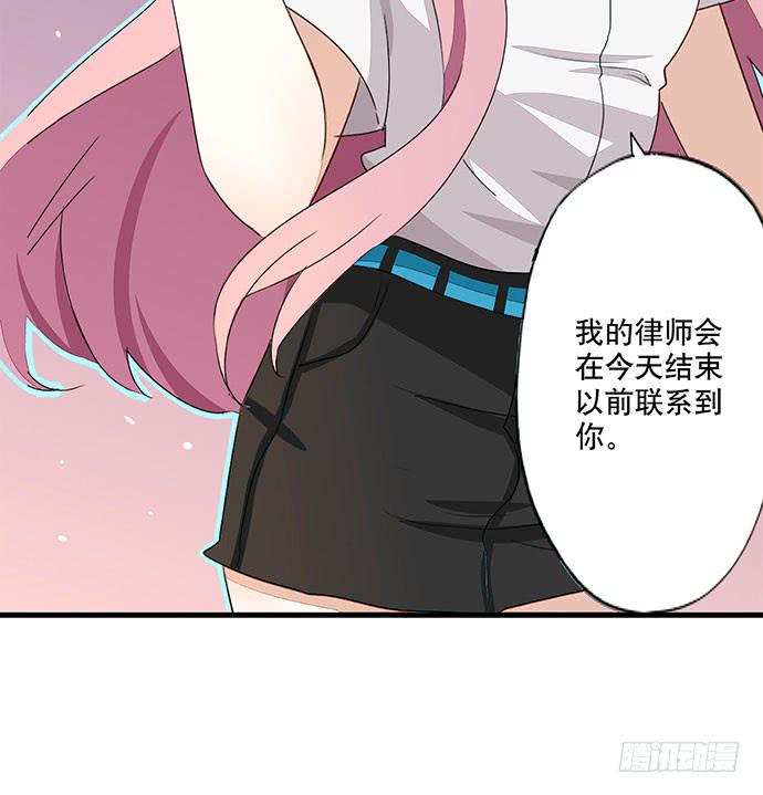 03.这个男人是谁？26