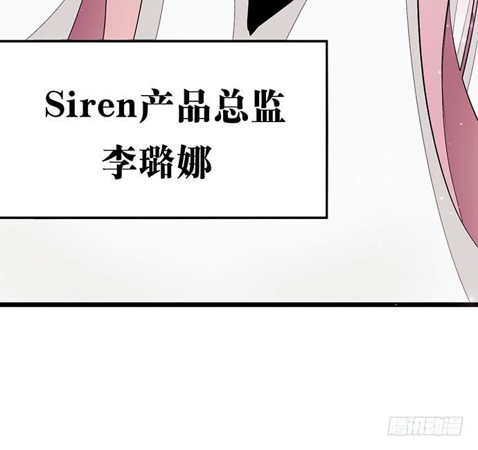 01.不败的“维纳斯”21