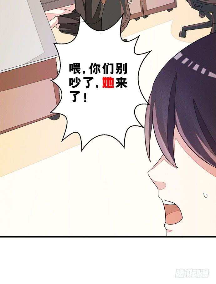 01.不败的“维纳斯”9