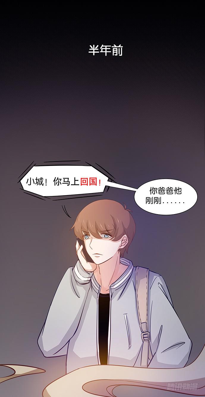 16.计划开始了16