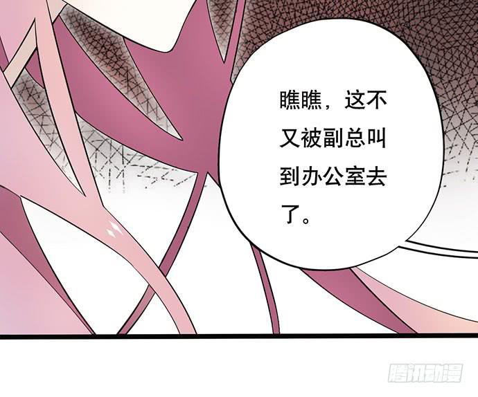01.不败的“维纳斯”28
