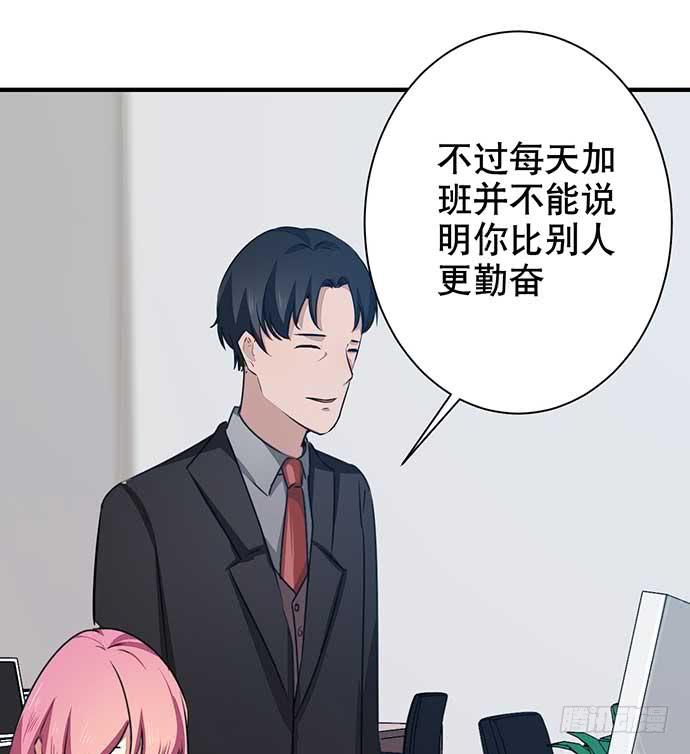 11.过去的维纳斯20
