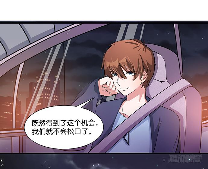 15. 时差几小时？26