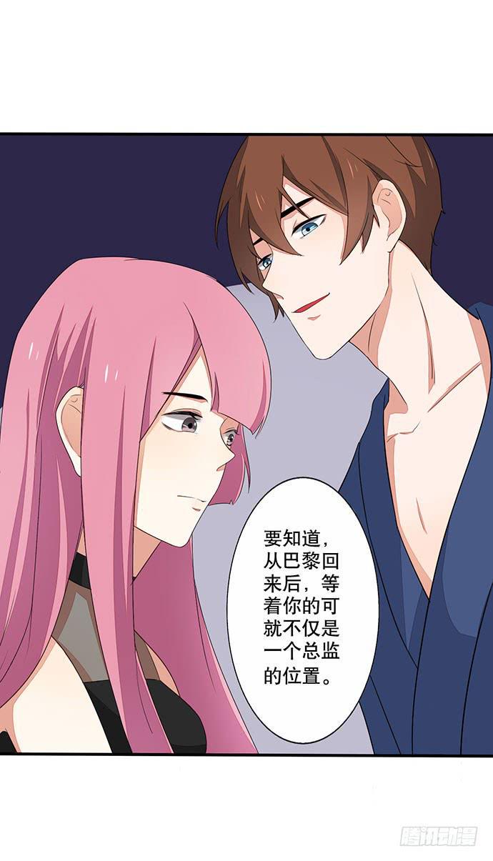 07.天下没有白吃的午餐7