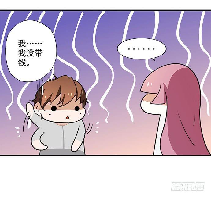 03.这个男人是谁？19