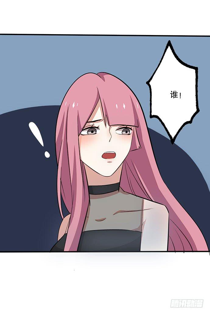 05.欢迎会的阴谋76