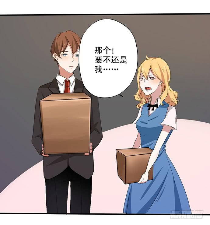 09.扫除障碍的第一步5