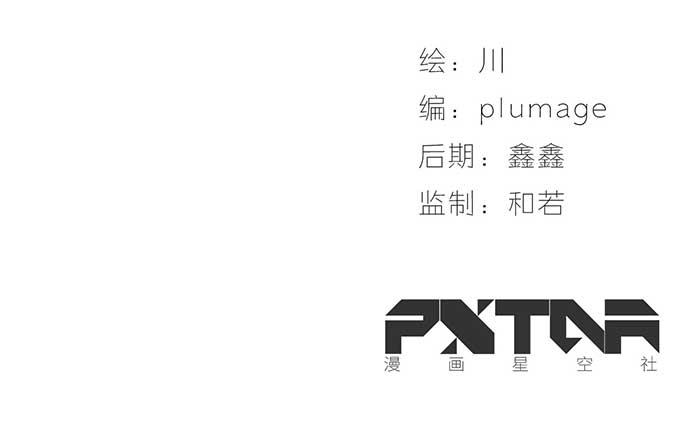15. 时差几小时？1