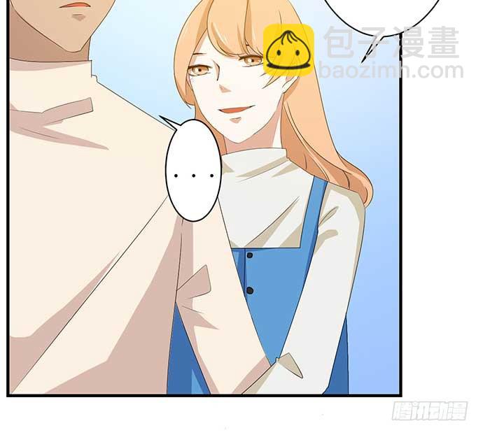 13.找到那个人了4