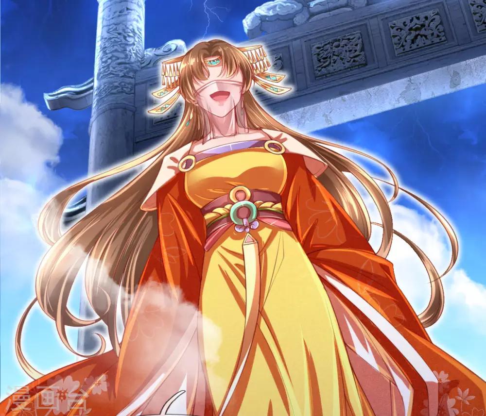 第1话 以血献魔，换我重生9