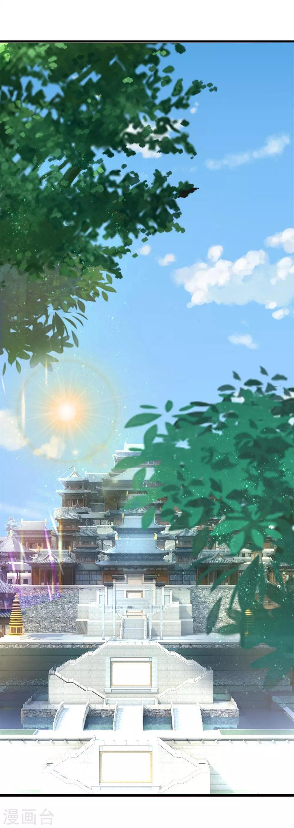 第15话 玄武学院测试0