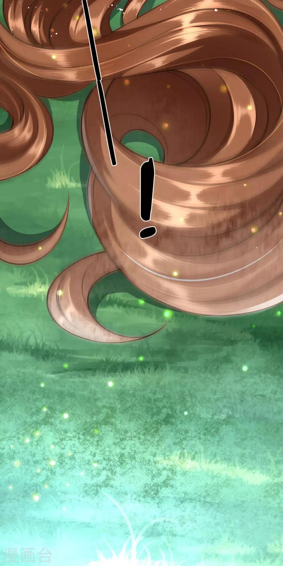 第9话 凤舞是白痴蠢货？！！15