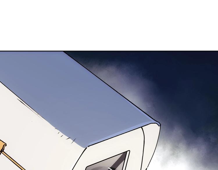 第14话  妩媚的变身88