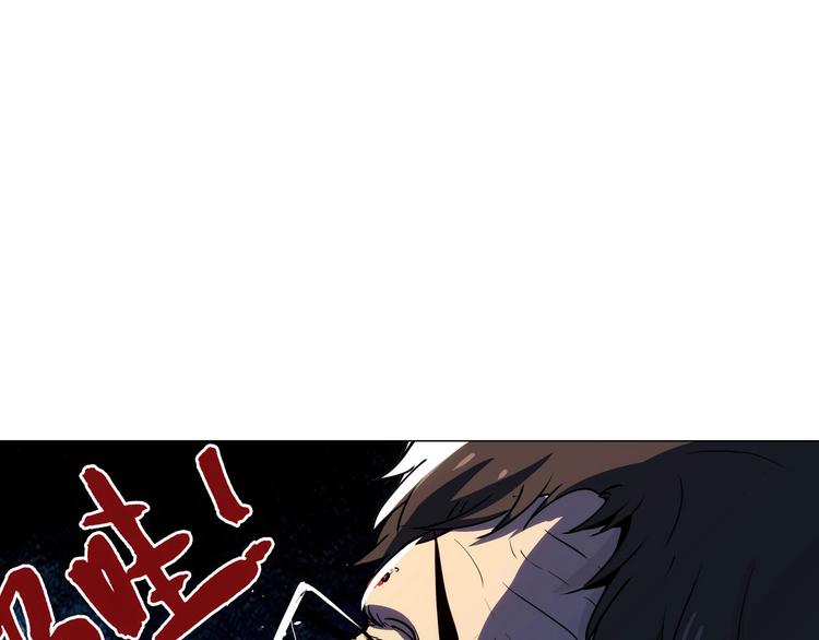第14话  妩媚的变身64