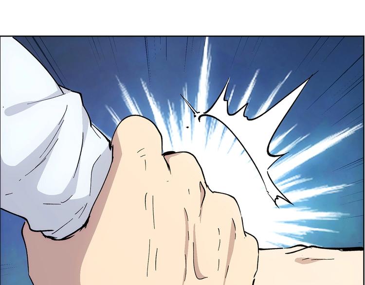 第17话  英雄迟暮158