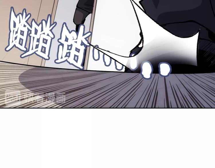 第14话  妩媚的变身204
