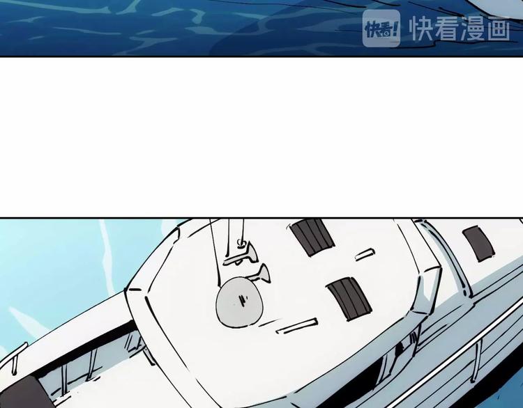 第15话  假日海滩213