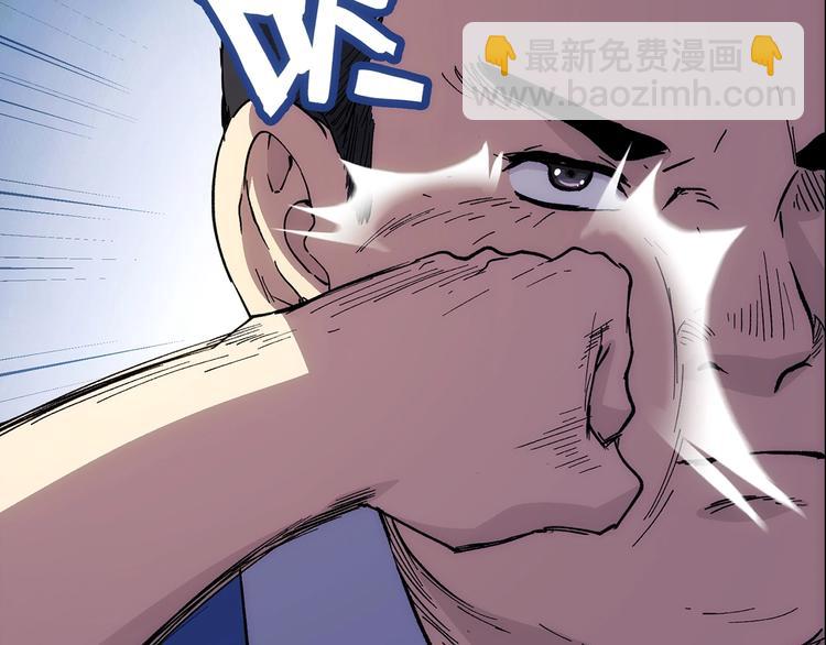 第17话  英雄迟暮102