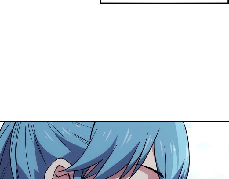 第6话  失踪的少女32