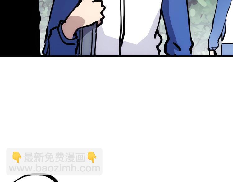 第6话  失踪的少女37
