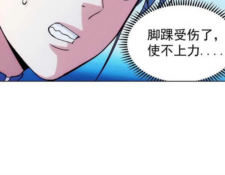 第10话  危机重重38