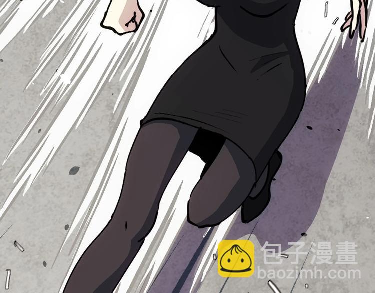 第14话  妩媚的变身114