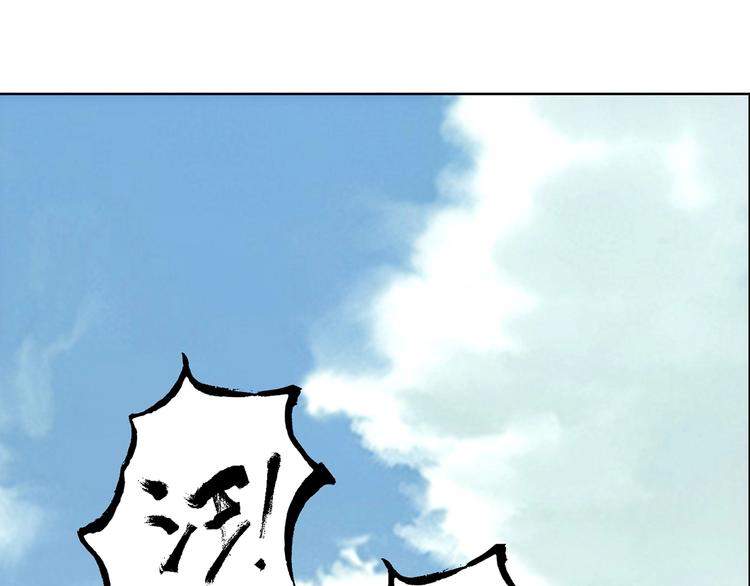 第17话  英雄迟暮82