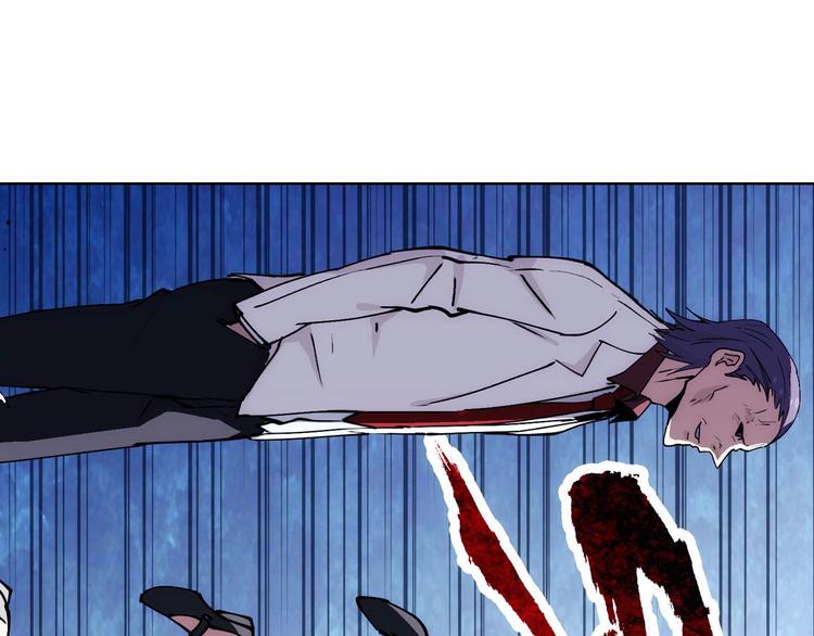第14话  妩媚的变身192