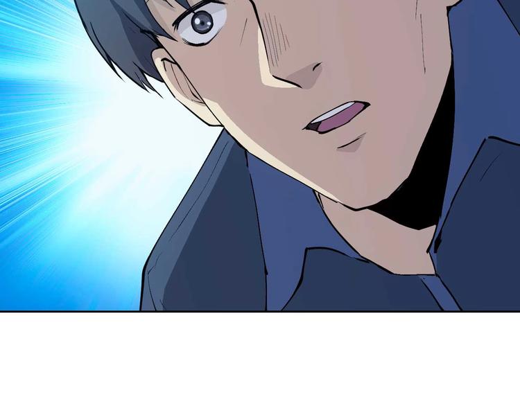 第15话  假日海滩100