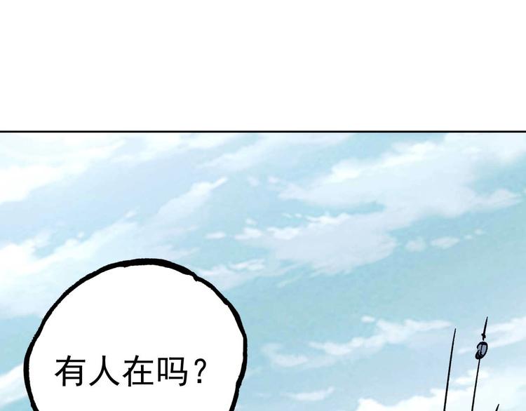 第15话  假日海滩219