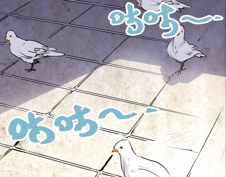 第5话  跟踪之影6