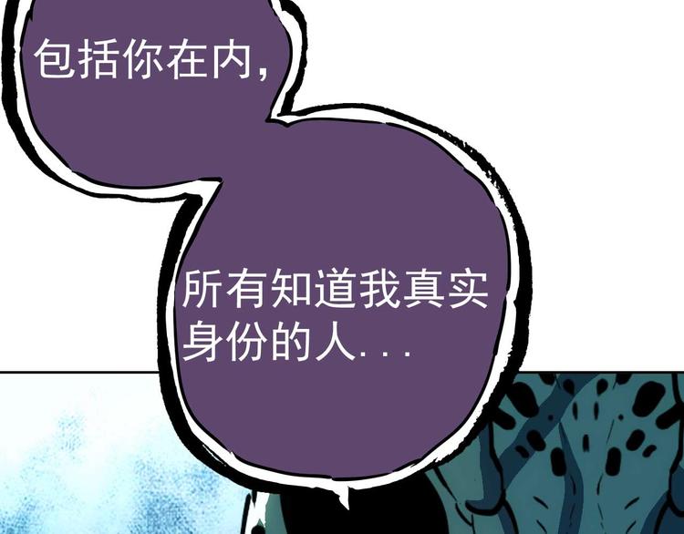 第12话  新同学182