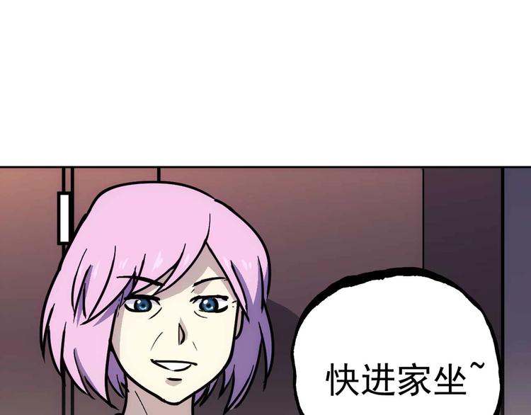 第12话  新同学124