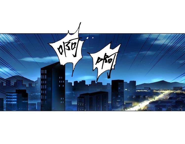 第1话  学校炸了！23