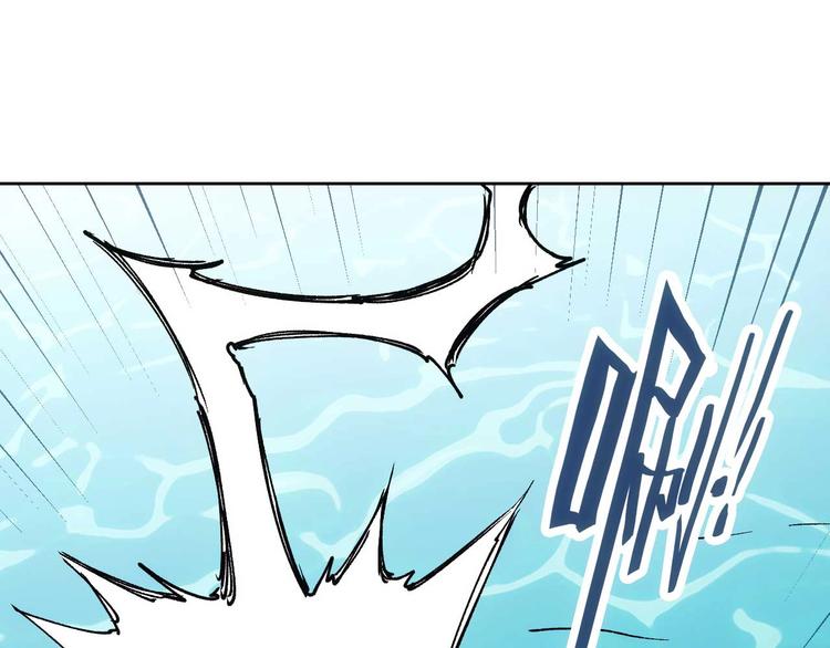 第16话  靠近的危机93
