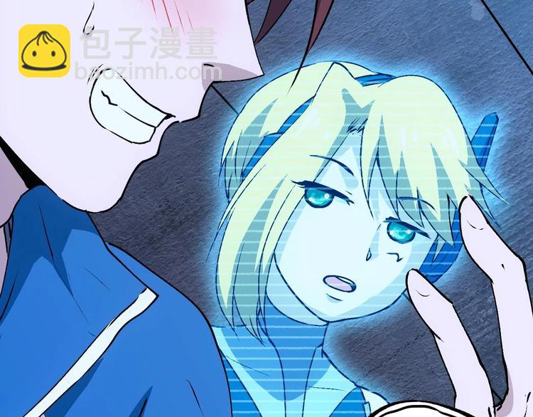 第11话  营救128