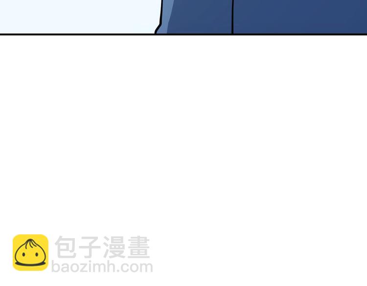 第8话  静修之道96