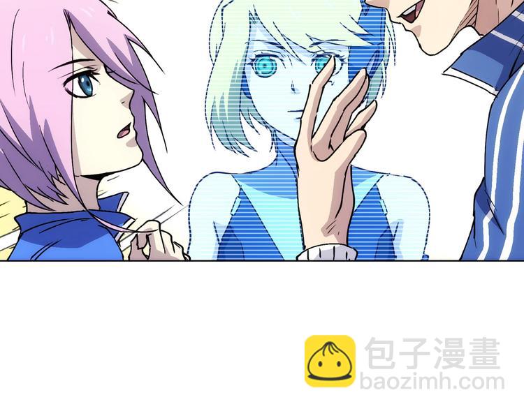 第13话  新队友？125